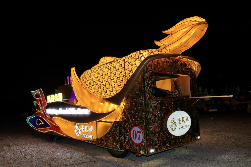 第35屆上海旅游節(jié)25輛花車搶先看!
